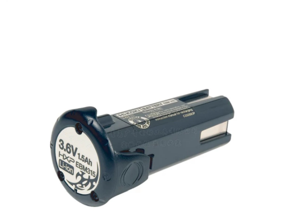 HITACHI EBM315